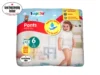 Lupilu Soft&Dry Pants 6 (14-19 kg) – 32 vnt