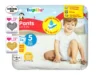 Lupilu Soft&Dry Pants 5 (12-17 kg) – 36 vnt
