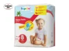 Lupilu Soft&Dry Pants 8 (19+ kg) – 24 vnt