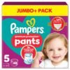 Pampers Premium Protection Pants sauskelnės-kelnaitės 5 dydis (11–17 kg), 48 vnt., Jumbo+ Pack pakuotė