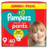 Pampers Baby-Dry Nappy Pants 9 dydis, 40 vnt. (19+ kg) – Jumbo+ Pack